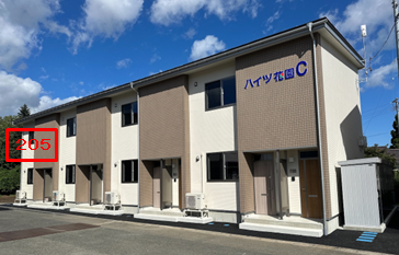  アイキャッチ画像