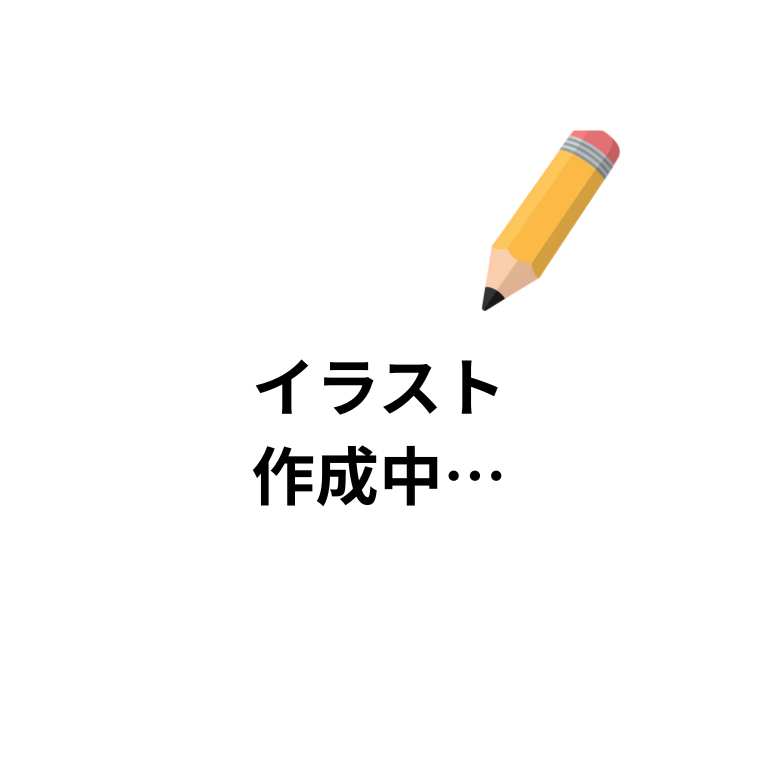 髙橋　慶彦 画像
