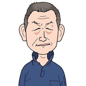 髙橋　慶彦 アイキャッチ画像
